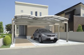 U-STYLE aluminum carport