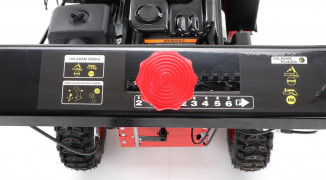 Snowblower VEGA ST 651